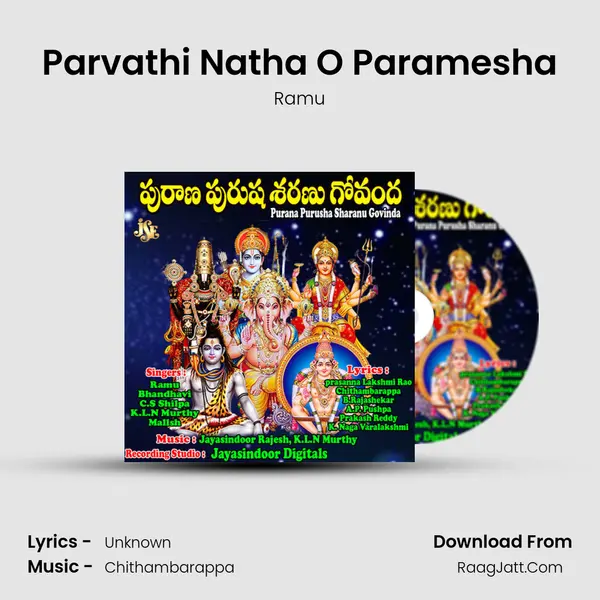 Parvathi Natha O Paramesha MP3 Song by Ramu Cover