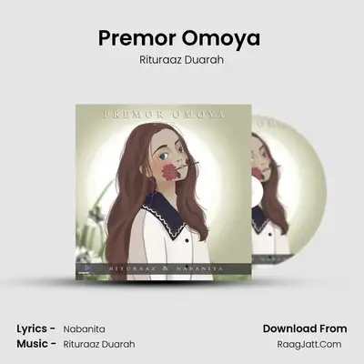 Premor Omoya (Slowed + Reverb) - Rituraaz Duarah