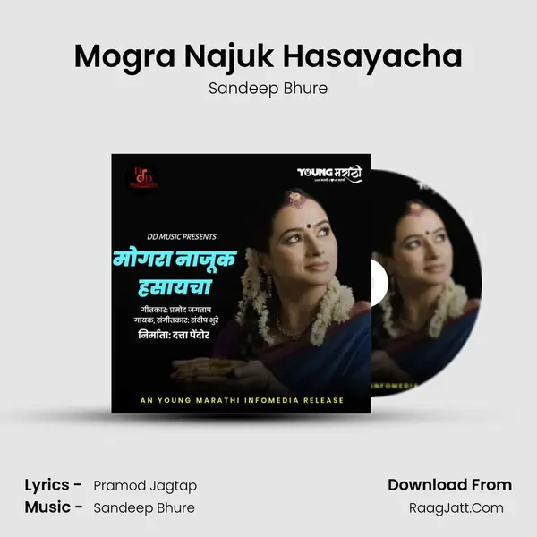 Mogra Najuk Hasayacha - Sandeep Bhure