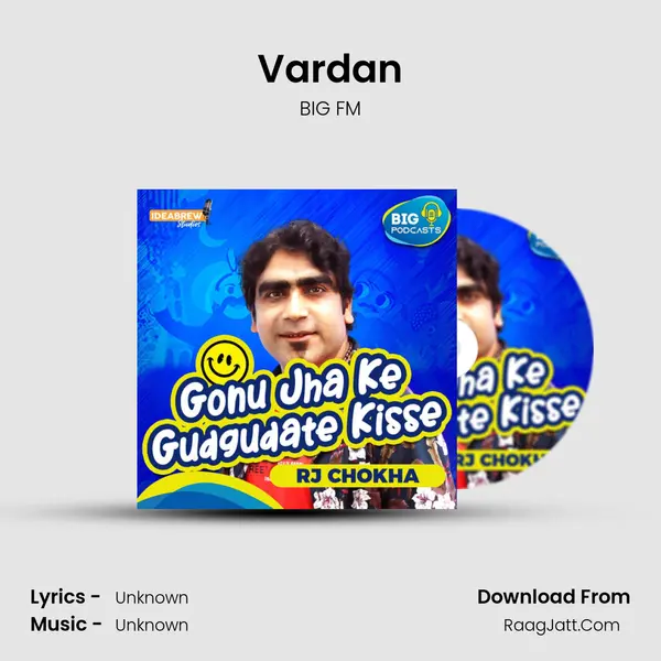 Vardan MP3 Song by BIG FM Cover
