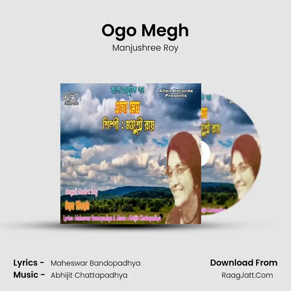 Ogo Megh mp3 song