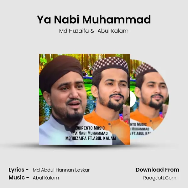 Ya Nabi Muhammad mp3 song