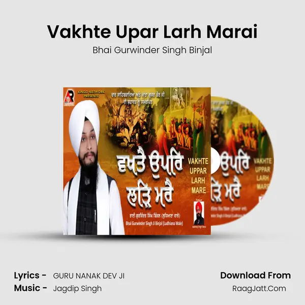 Bhai Gurwinder Singh Binjal