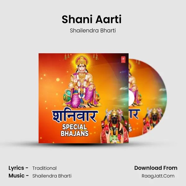 Shani Aarti (From "Sampoorna Shani Vandana") Cover