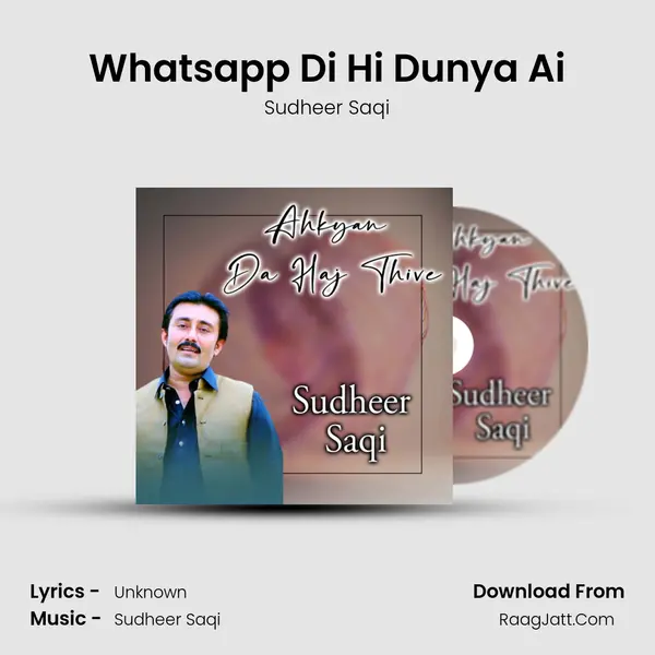 Whatsapp Di Hi Dunya Ai mp3 song