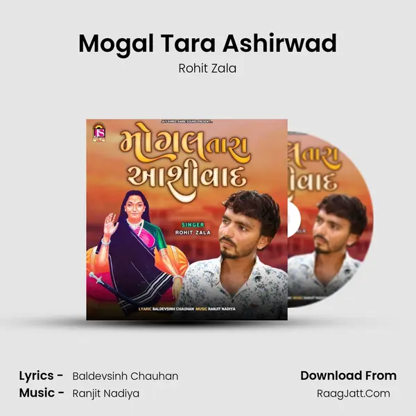 Mogal Tara Ashirwad mp3 song