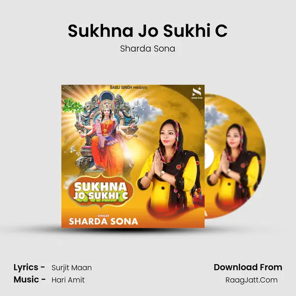 Sharda Sona