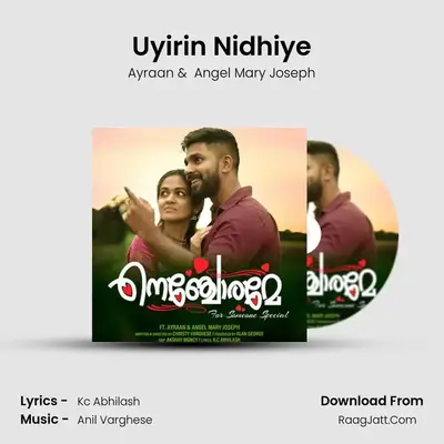Uyirin Nidhiye MP3 Song by Ayraan Cover