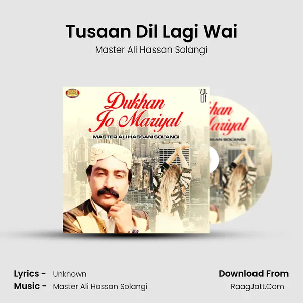 Tusaan Dil Lagi Wai Cover