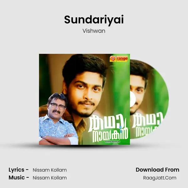 Sundariyai MP3 Song by Vishwan Cover
