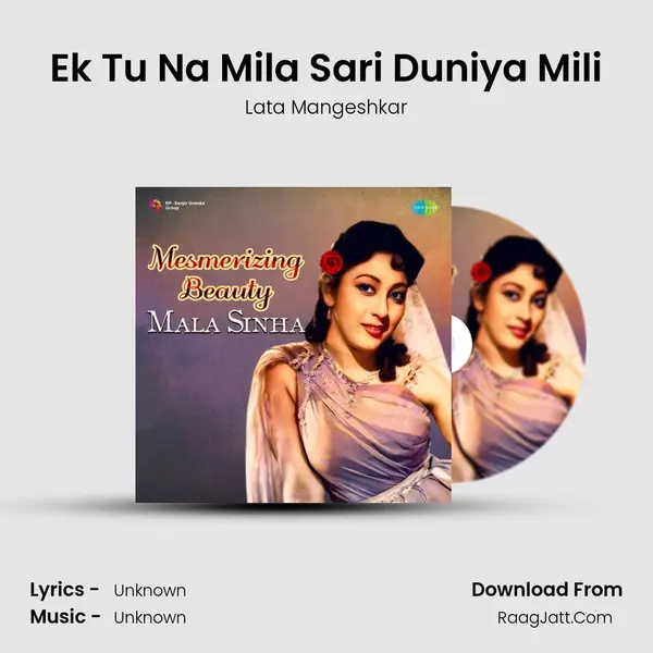 Ek Tu Na Mila Sari Duniya Mili Cover