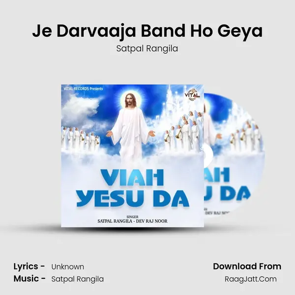 Je Darvaaja Band Ho Geya Cover