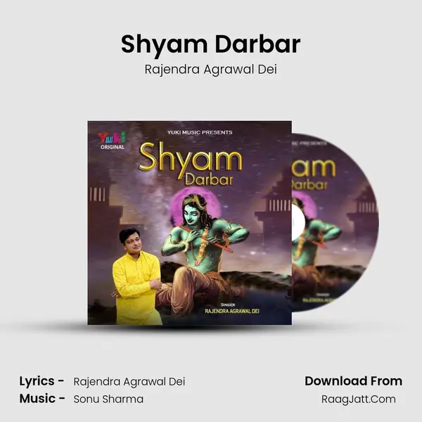 Shyam Darbar MP3 Song by Rajendra Agrawal Dei Cover