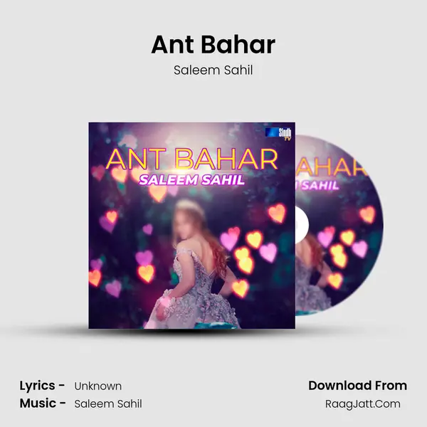 Ant Bahar - Single - Saleem Sahil