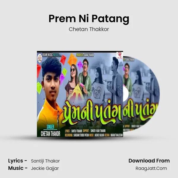 Prem Ni Patang - Chetan Thakkor