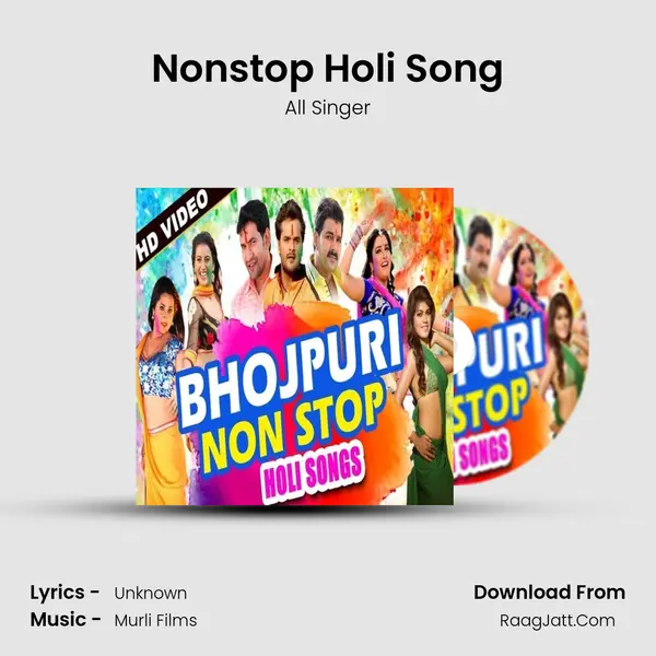 Nonstop Holi Song - All Singer