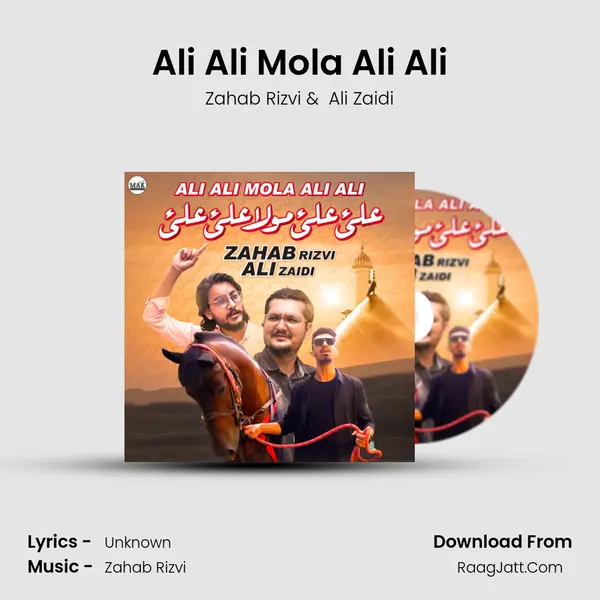 Ali Ali Mola Ali Ali - Single - Zahab Rizvi