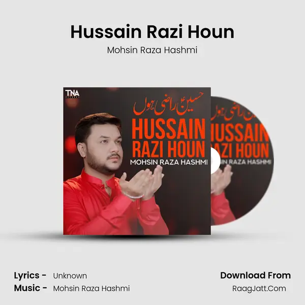 Mohsin Raza Hashmi