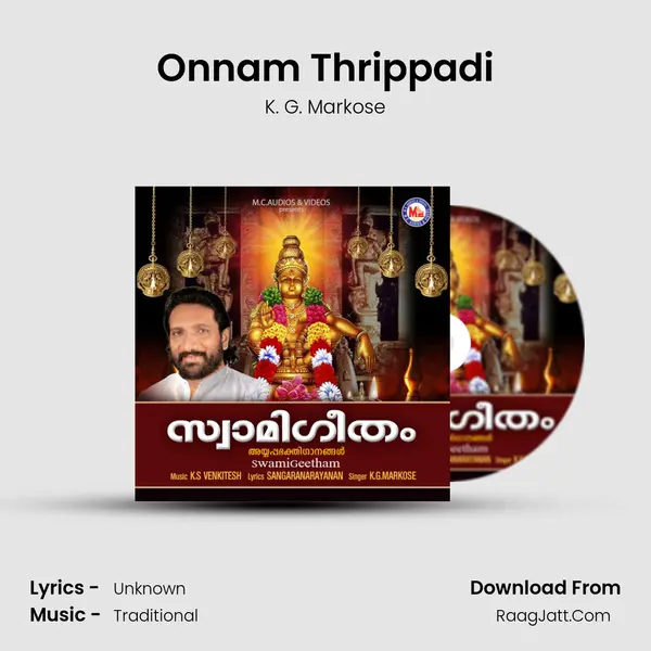 Onnam Thrippadi MP3 Song by K. G. Markose Cover