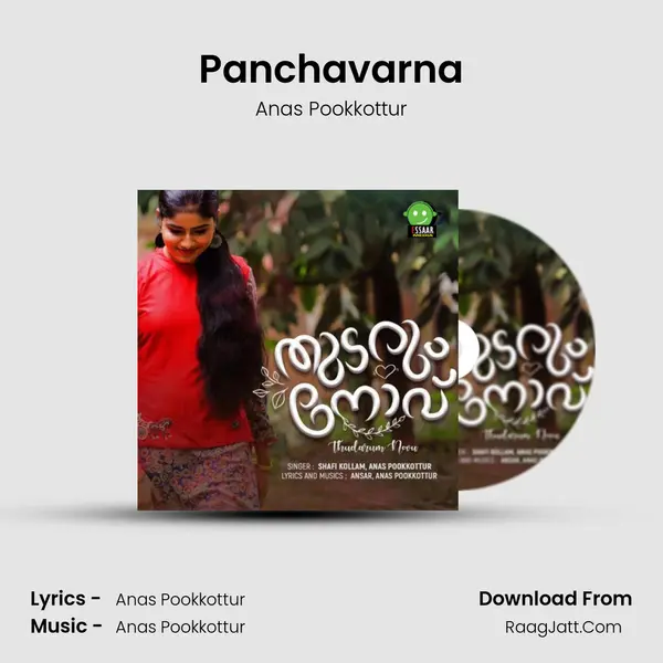 Panchavarna MP3 Song by Anas Pookkottur Cover