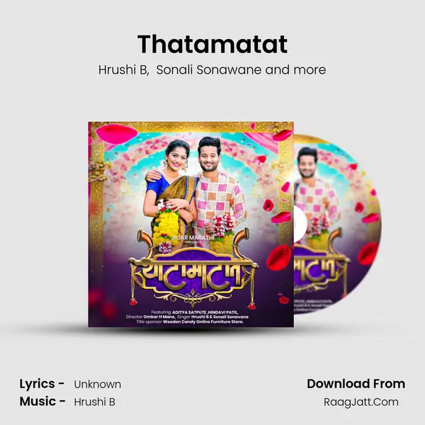 Thatamatat mp3 song