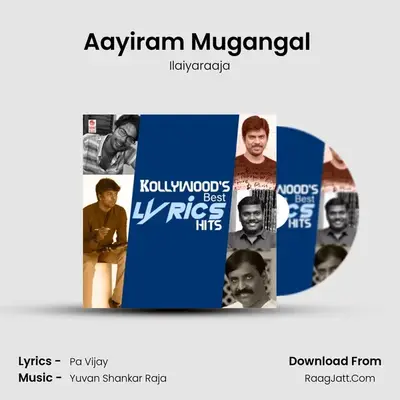 Aayiram Mugangal (From "Hero") Cover