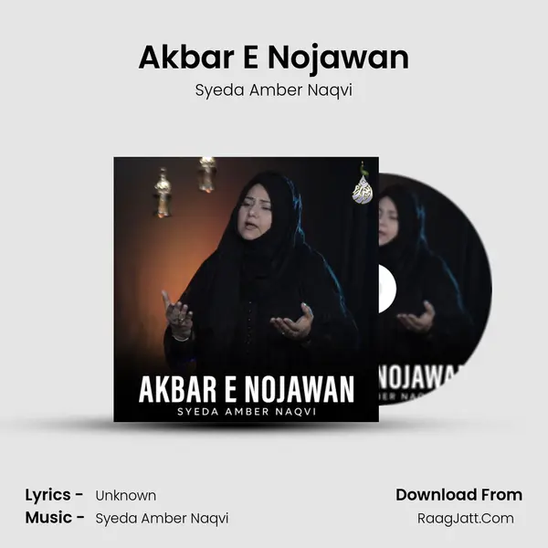 Akbar E Nojawan mp3 song