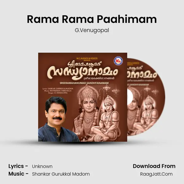 Rama Rama Paahimam MP3 Song by G.Venugopal Cover