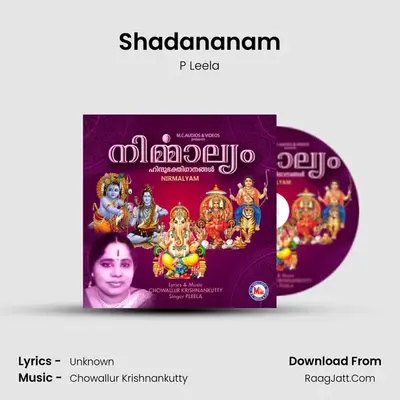 Shadananam mp3 song