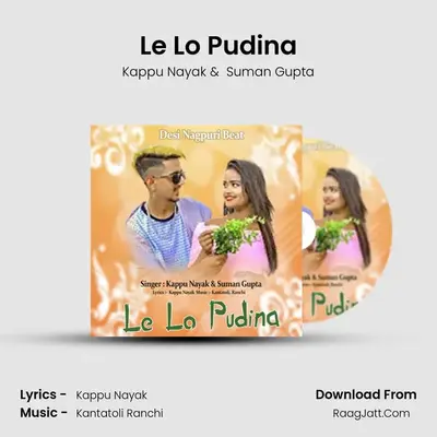 Le Lo Pudina MP3 Song by Kappu Nayak Cover
