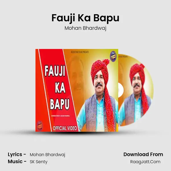 Fauji Ka Bapu - Mohan Bhardwaj