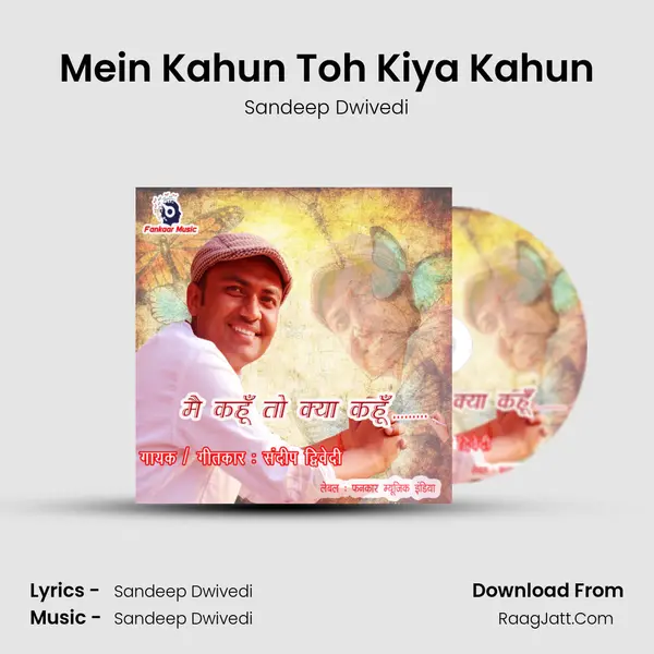 Sandeep Dwivedi