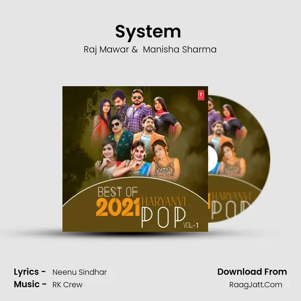 System (From 