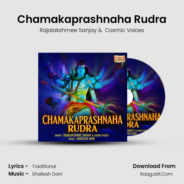 Chamakaprashnaha Rudra mp3 song