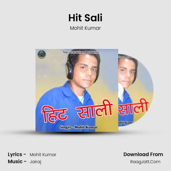 Jairaj