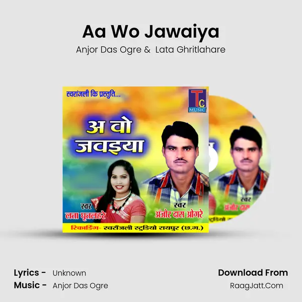 Aa Wo Jawaiya MP3 Song by Anjor Das Ogre Cover