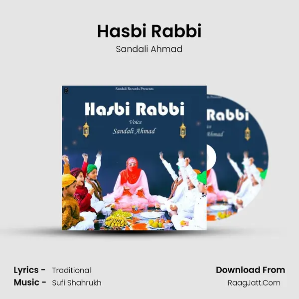 Hasbi Rabbi mp3 song