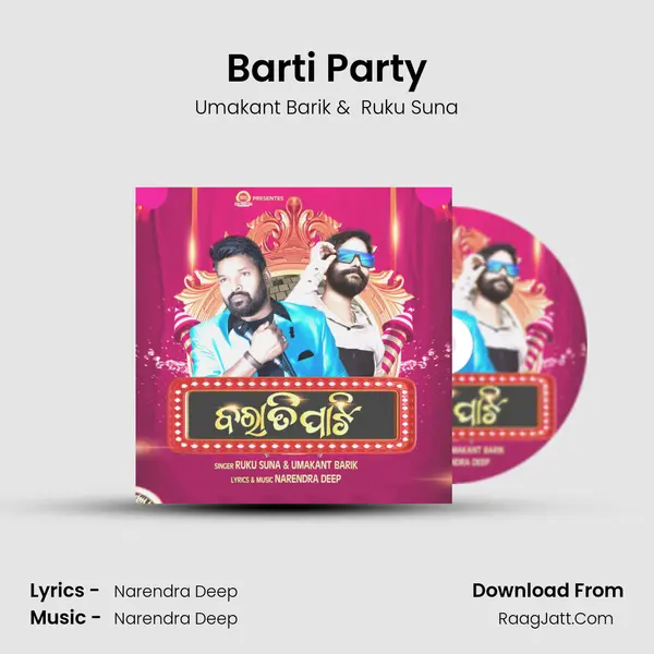 Barti Party - Umakant Barik
