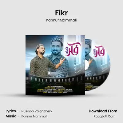 Fikr mp3 song
