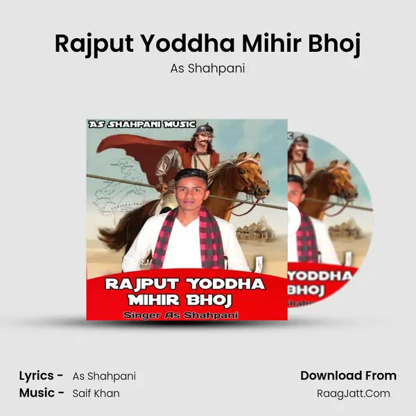 Rajput Yoddha Mihir Bhoj MP3 Song by As Shahpani Cover
