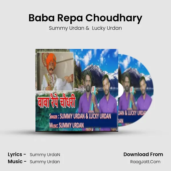 Baba Repa Choudhary Cover