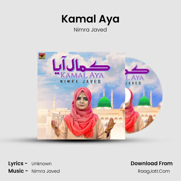 Kamal Aya - Single - Nimra Javed
