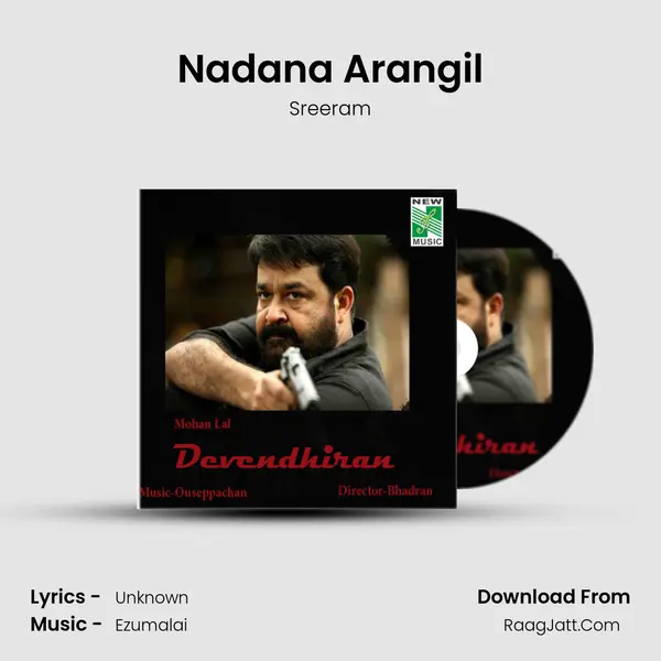 Nadana Arangil MP3 Song by Sreeram Cover