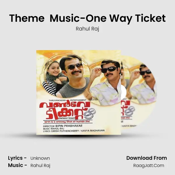 Theme  Music-One Way Ticket MP3 Song by Rahul Raj Cover