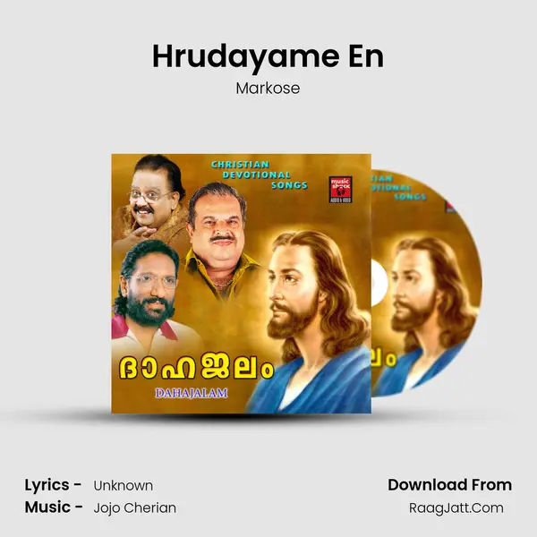 Hrudayame En MP3 Song by Markose Cover