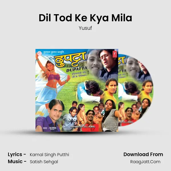 Dil Tod Ke Kya Mila MP3 Song by Yusuf Cover