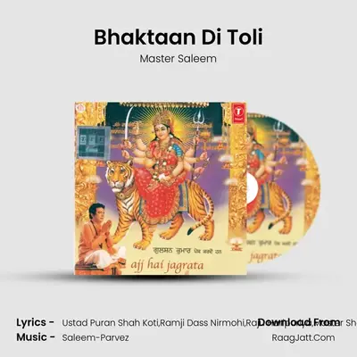 Bhaktaan Di Toli MP3 Song by Master Saleem Cover