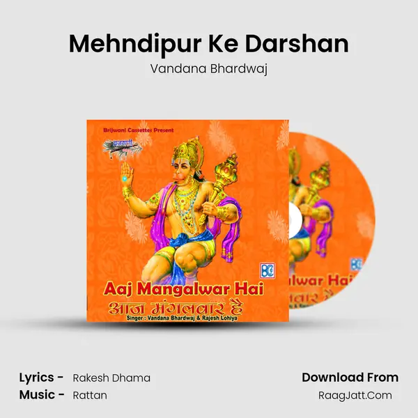 Mehndipur Ke Darshan MP3 Song by Vandana Bhardwaj Cover