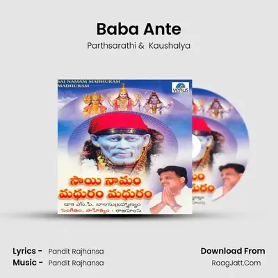 Parthsarathi