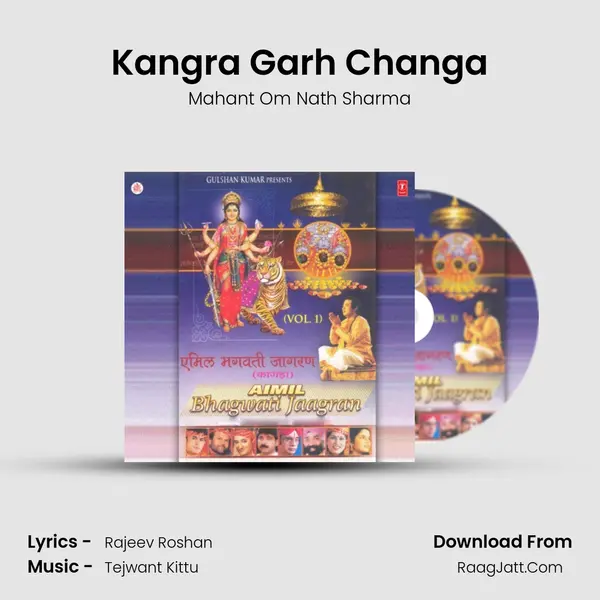 Kangra Garh Changa MP3 Song by Mahant Om Nath Sharma Cover